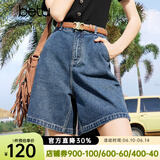 百图betu女装夏季新款牛仔裤高腰百搭显瘦A版牛仔短裤女2403T82 牛仔色 XS