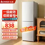 志高（CHIGO）【送货上门】 小冰箱双门小型电冰箱 家用小冰箱双开门冰箱宿舍租房办公室冷藏冷冻迷你节能冰箱 【双门228L家庭热销款】银色一级能效S278