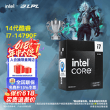 英特尔（Intel）14代酷睿系列14600KF 14600K 14700KF 14900KF台式机处理器 盒装CPU i7-14790F 盒装【五年质保】