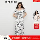 红袖【蝴蝶之舞】端庄大气连衣裙夏季2025新款女装收腰方领显瘦碎花裙 米底黑花670 M