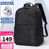 第九城（V.NINE）双肩电脑包男女士14/15.6英寸笔记本背包初高中生书包旅行出差包