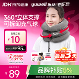 鱼跃（yuwell）充气式颈椎牵引器M型家用矫正颈托拉伸器颈托护颈椎
