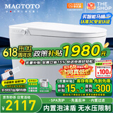 MAGTOTO官方智能马桶一体机无水压限制泡沫盾全自动带水箱轻音冲水坐便器 S9E尊享版自动翻盖水路过滤全域感应 250/300/350/400MM坑距下单备注
