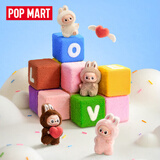 POP MART 泡泡玛特 THE MONSTERS心底密码系列 - 搪胶毛绒挂件盲盒拉布布 （A-M）整盒14个 不支持七天无理由退换