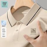 JEANSWEST LIFE真维斯polo衫男款2026新款夏季翻领上衣男款半袖山系高级感短袖男