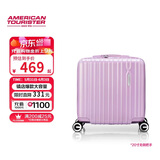 美旅行李箱16英寸旅行箱登机箱拉杆箱可上飞机薯条箱明星同款 79B粉