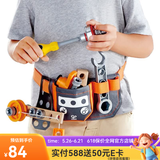 Hape steam玩具 科学实验套装物理小实验早教男女孩儿童节礼61儿童节 科学物理实验工具腰带4-12Y