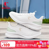 乔丹运动鞋女轻便跑步鞋减震潮流休闲鞋子软底慢跑鞋妈妈鞋