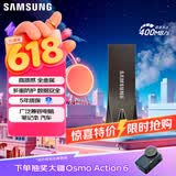 三星（SAMSUNG）128GB USB3.1 U盘 BAR升级版+深空灰 金属优盘 高速学生办公 读速400MB/s（Gen 1）适用哨兵模式