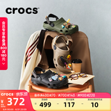 卡骆驰（CROCS）经典特林洞洞鞋男女同款拖鞋耐磨休闲鞋|206340 黑色-001 43 (270mm)