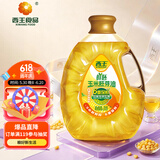 西王 食用油 玉米胚芽油鲜胚3L 非转基因物理压榨