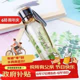 乐扣乐扣（LOCK&LOCK）ECO户外运动水杯户外便携塑料水壶男女学生杯子550ML棕色