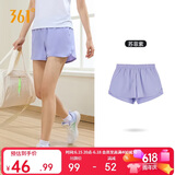 361°运动短裤女春夏季速干跑步宽松运动裤户外休闲裤子662424706H-4