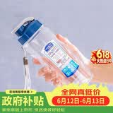 乐扣乐扣（LOCK&LOCK）夏季塑料水杯户外便携式提绳运动水杯手提式塑料壶500ML透明