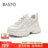 百思图时髦增高老爹鞋网面透气运动休闲鞋D3053BM5 米色 34