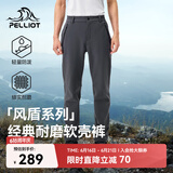伯希和（Pelliot）【风盾】冲锋软壳裤男女春秋耐磨加绒防风高弹长裤子115107016灰L