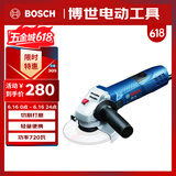 博世（BOSCH）角磨机抛光机打磨机切割机金属切割电动工具720瓦100mm GWS 720