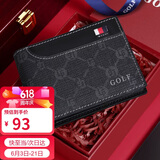 高尔夫（GOLF）驾驶证皮套男士汽车机动车行驶证件包保护套女卡包驾照夹礼盒装