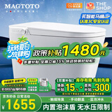 MAGTOTO官方智能马桶一体机无水压限制泡沫盾全自动带水箱轻音冲水坐便器 S9JDP轻智能手动翻盖脚感冲水防溅泡沫 250/300/350/400MM坑距下单备注