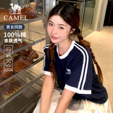 骆驼（CAMEL）【迪丽热巴同款】短袖t恤柔棉T神男女装夏季新款运动宽松休闲上衣