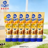 雀巢（Nestle）鹰唛原味炼奶185g*6炼乳 早餐全家营养