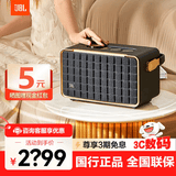 JBL音乐世家500/300蓝牙音箱A500居家艺术电脑桌面音响家用杜比全景声WIFI无损音质低音炮生日礼物 音乐世家300【内置电池】