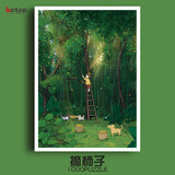 botop fusion摘柿子1000片拼图荷兰进口动漫卡通蓝卡儿童礼物玩具成人 摘柿子(分区)+胶水+海报