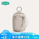BAGSMART迷你随行仓收纳包可拆卸小巧挂件包可爱随身便捷证件零钱包耳机包 米色