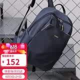 高尔夫（GOLF）双肩包男士防泼水背包大容量15.6英寸电脑学生书包休闲出差旅行包