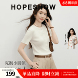 红袖（hopeshow）高级感显瘦针织衫2026夏季新款女装细坑条半开襟淡人高知穿搭上衣 本白001 M