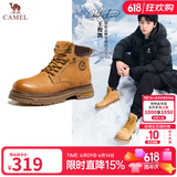 骆驼（CAMEL）马丁靴男王俊凯同款工装大黄靴女冬季穿搭通勤金甲户外徒步登山鞋 G15W136025 沙漠黄-男 42