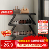安尔雅简易鞋架多层家用门口创意Z型鞋架子多层防尘鞋柜 钢管款4层小号