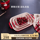 珐宝（staub）加厚方形烤盘3件套  27cm+20cm+14cm樱桃红 40508-162