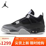 Jordan男子休闲鞋乔丹AJ4 JORDAN 4中帮运动鞋FQ8138-002黑白43