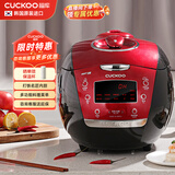 福库饭煲韩国进口打铁内胆IH加热智能预约多功能高压力饭煲小红贝5L 4-5人CRP-HU1058SK/H