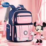 迪士尼（Disney）书包小学生1-3年级6女生儿童护脊减负大容量超轻女孩一年级双肩包 【护脊减负】藏粉色 1-4年级