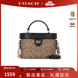 蔻驰（COACH）【母亲节礼物】蔻驰女包女士时尚拼接单肩手提包斜挎盒子包送女生 黑色配棕色老花CBQ35IMQRX
