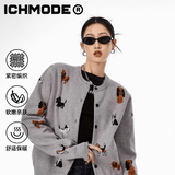 ICH MODE美式短款针织衫开衫女春秋季毛衣慵懒风外套上衣打底 花灰色 L