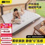 探险者（TAN XIAN ZHE）充气床垫打地铺户外帐篷充气垫自动充气床垫单人充气床双人气垫床 【双人加宽】充气床+手动泵