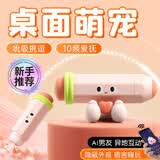 安可尼跳蛋玩具情趣用品女性大人玩的玩具成人远程遥控制外出穿戴弹静音