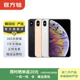 apple苹果/华为/小米/vivo/三星/OPPO/IQOO千元机学生备用机二手手机国行补贴 颜色规格参考质检报告 华为手机