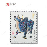 【北方辰睿】1981至1991一轮生肖邮票套票系列 1985年牛生肖单枚邮票