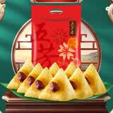 五芳斋 粽子礼盒 中华老字号蛋黄豆沙咸甜肉粽子嘉兴端午节礼品嘉韵 800克真空风味粽袋装