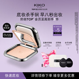 KIKO防晒粉饼CR20 底妆定妆补妆补防晒粉饼柔焦 快速底妆固态粉底液