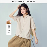 佐丹奴2026年夏季新款棉麻小翻领前短后长亚麻衬衫女短袖13346237