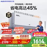 奥克斯空调【价保618】省电侠Pro 大1.5匹 新一级能效变频冷暖智控 铜管 国家补贴KFR-35GW/BpR3AES1(B1)