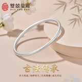 双喜龙凤手镯女款古法传承足银闭口实心纯银素镯20±1g礼物