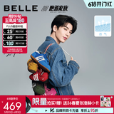 百丽（Belle）张凌赫张月同款方程式跑道赛车鞋薄款透气女鞋德训鞋E2L1DAM6预售 红色+3.5CM【张凌赫同款】 37 (235mm)