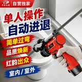 平安大通通下水道疏通器管道疏通机厨卫堵塞新16.8v二代一钻通1.5米