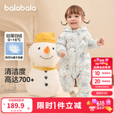 巴拉巴拉童装婴儿连体衣轻薄羽绒服宝宝衣服冬装抱衣爬服男童女童萌趣 白蓝色调-白鸭绒 80 cm-充绒量41g